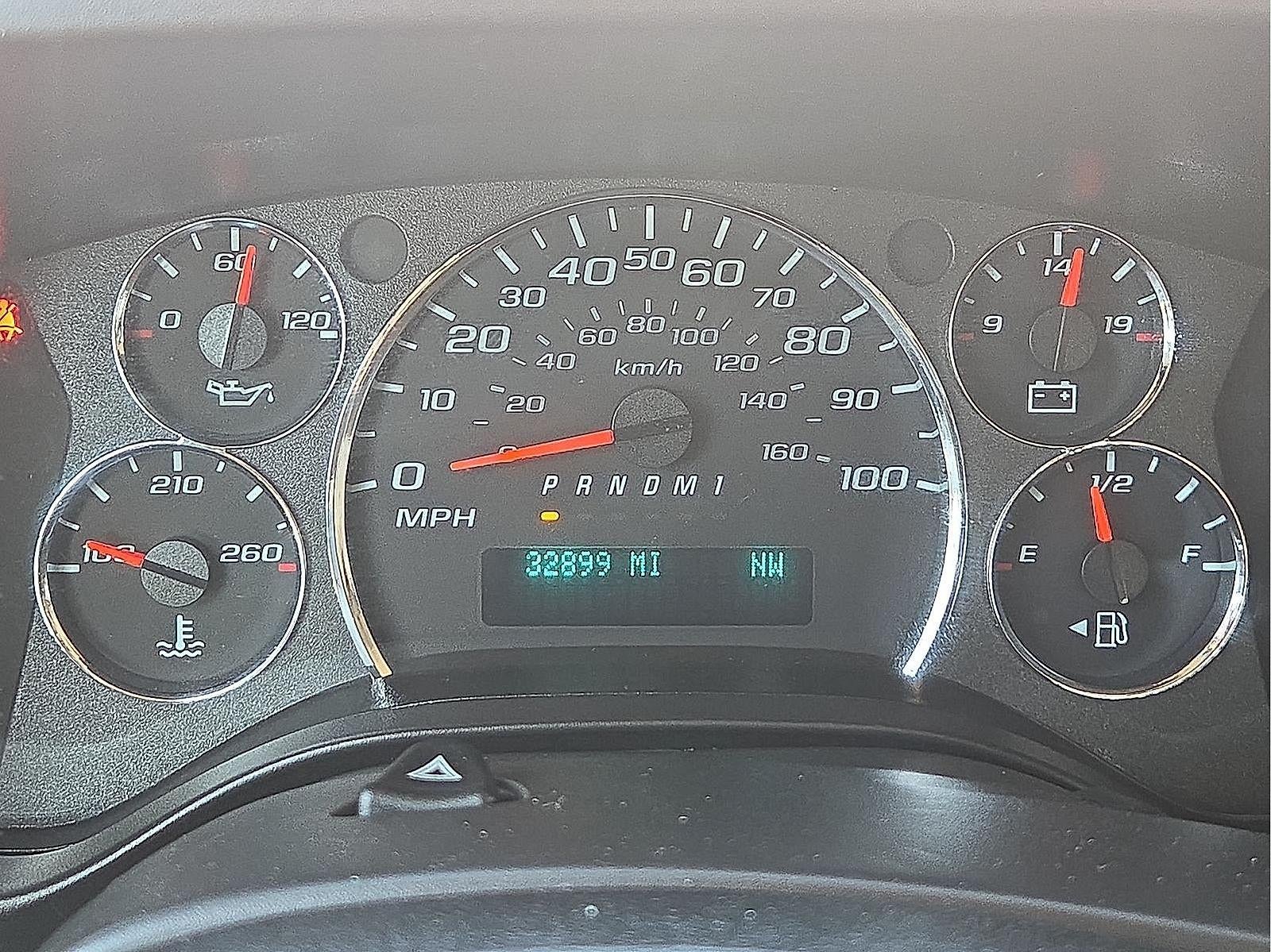 2023 Chevrolet Express Passenger 3500 1LT