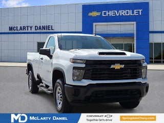 2026 Chevrolet Silverado 2500 HD WT
