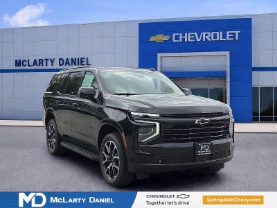 2026 Chevrolet Tahoe RST