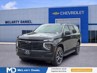 2026 Chevrolet Tahoe RST