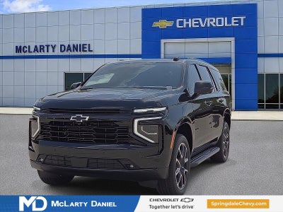 2026 Chevrolet Tahoe RST