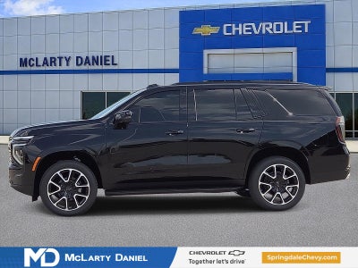 2026 Chevrolet Tahoe RST