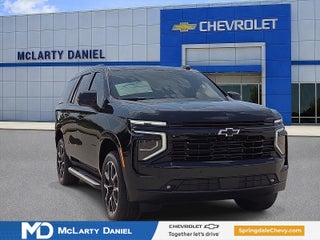 2026 Chevrolet Tahoe RST