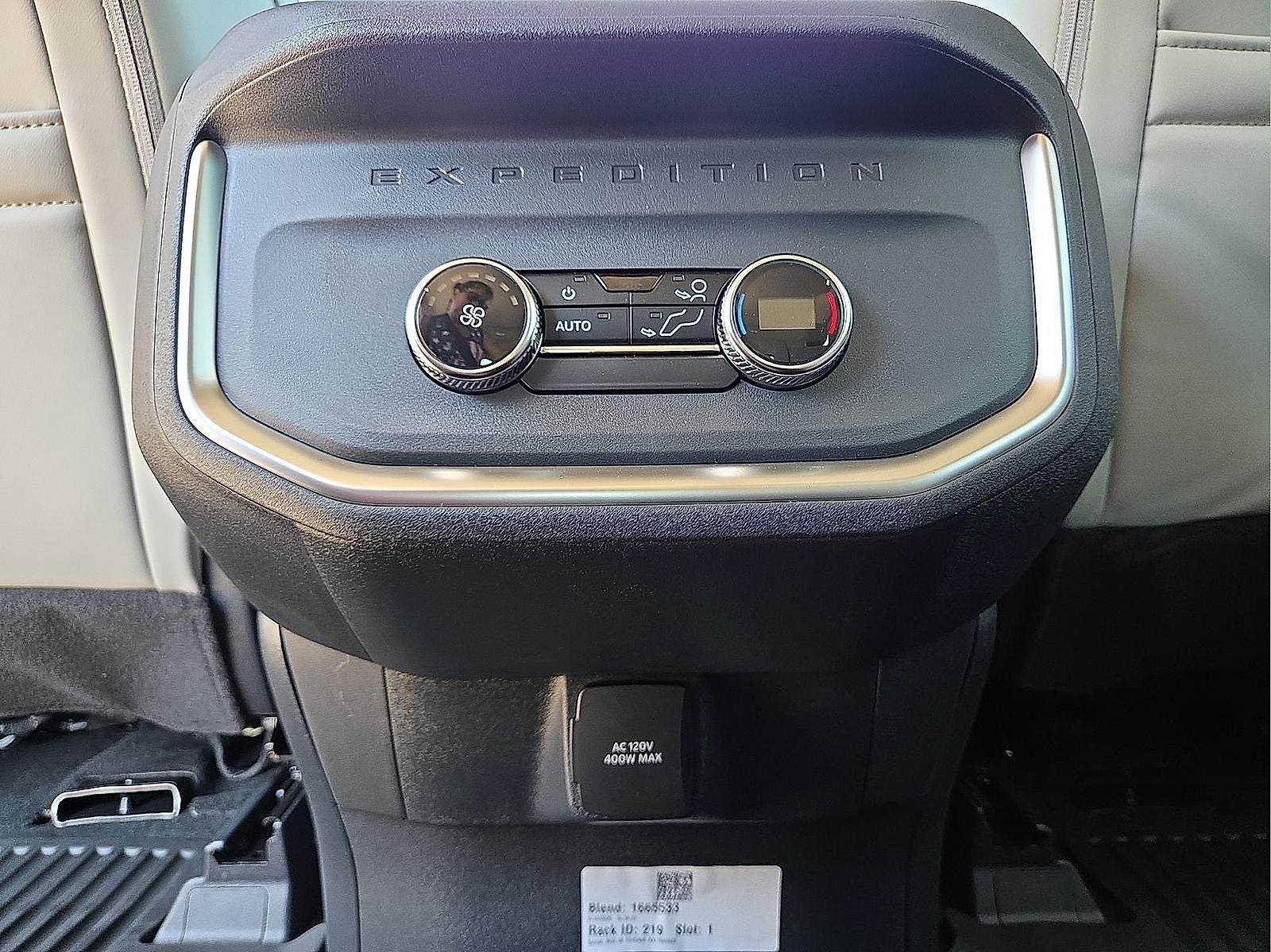 2027 Ford Expedition Active