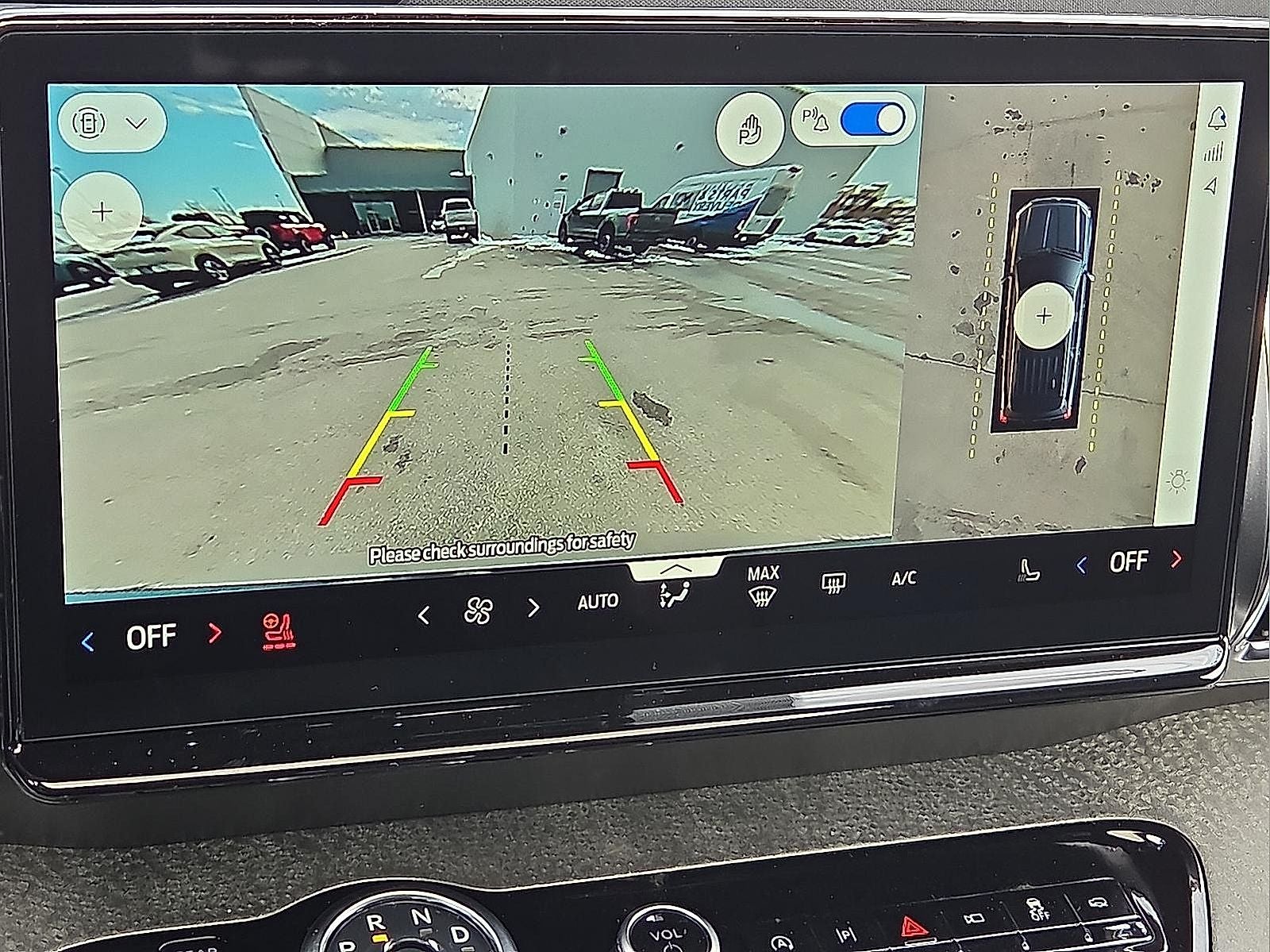 2026 Ford Expedition Tremor