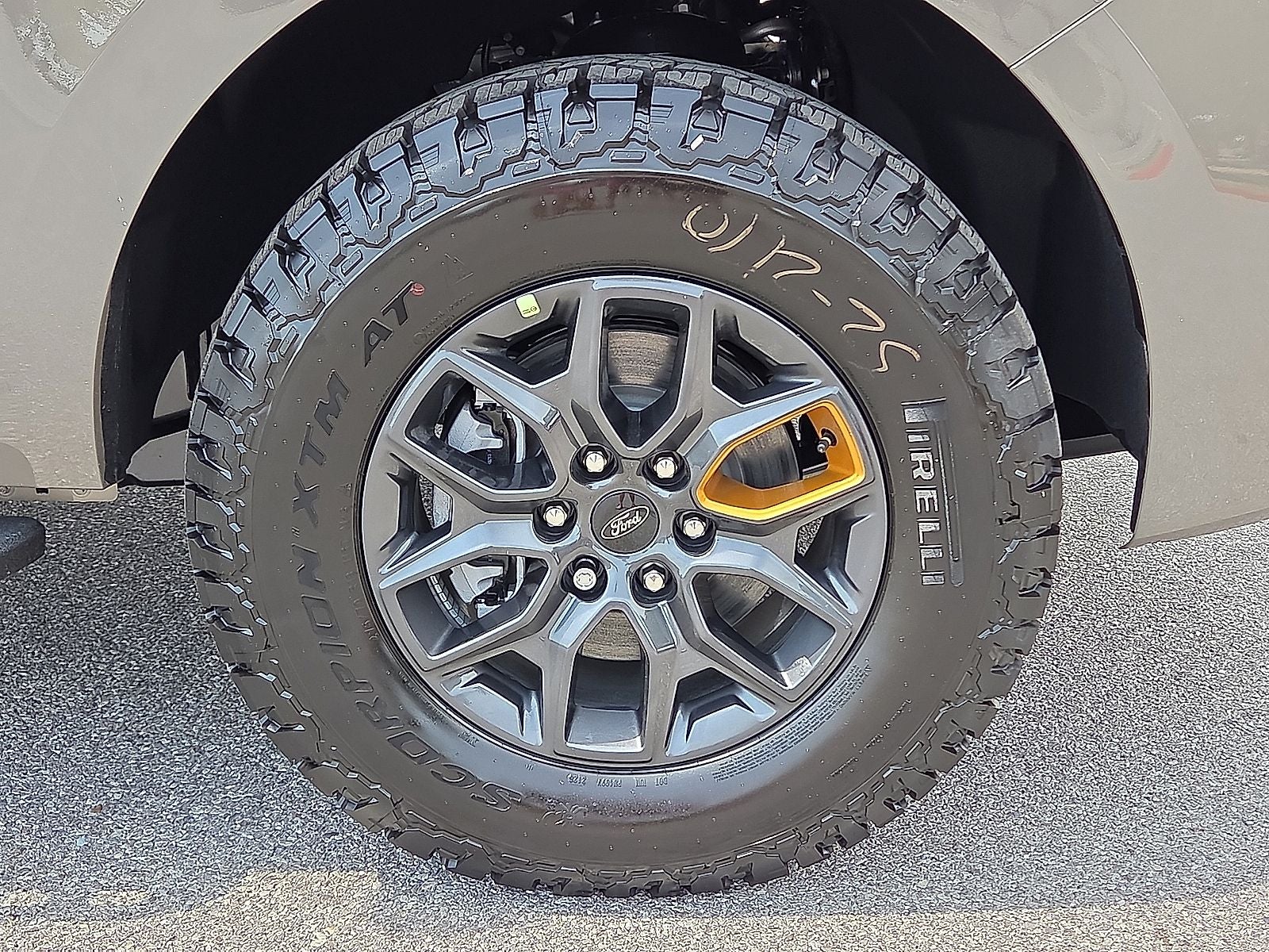 2027 Ford Expedition Tremor