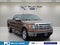 2012 Ford F-150 Lariat