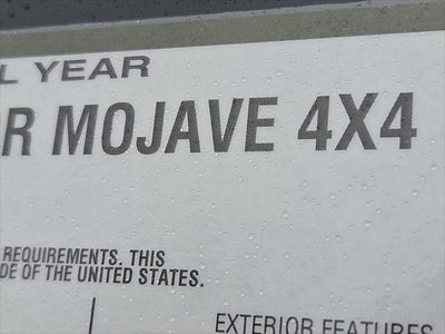 2027 Jeep Gladiator Mojave