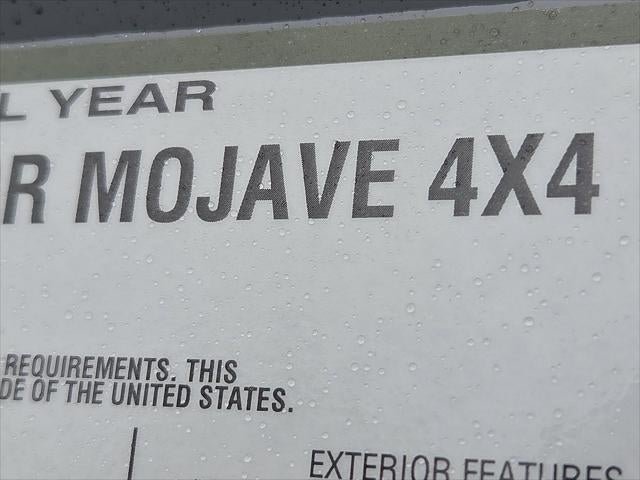 2027 Jeep Gladiator Mojave