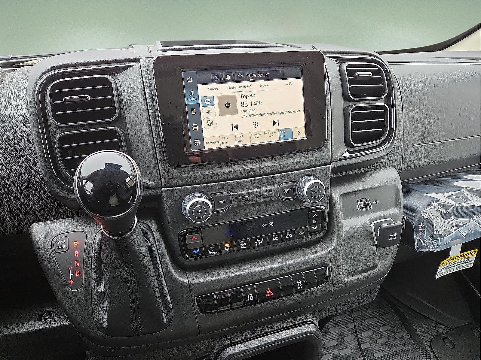 2026 RAM Ram ProMaster RAM PROMASTER 3500 TRADESMAN CARGO VAN HIGH ROOF 159' WB EXT