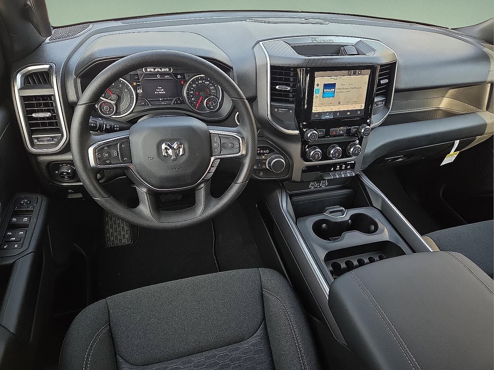 2026 RAM 1500 RAM 1500 EXPRESS CREW CAB 4X4 5'7' BOX