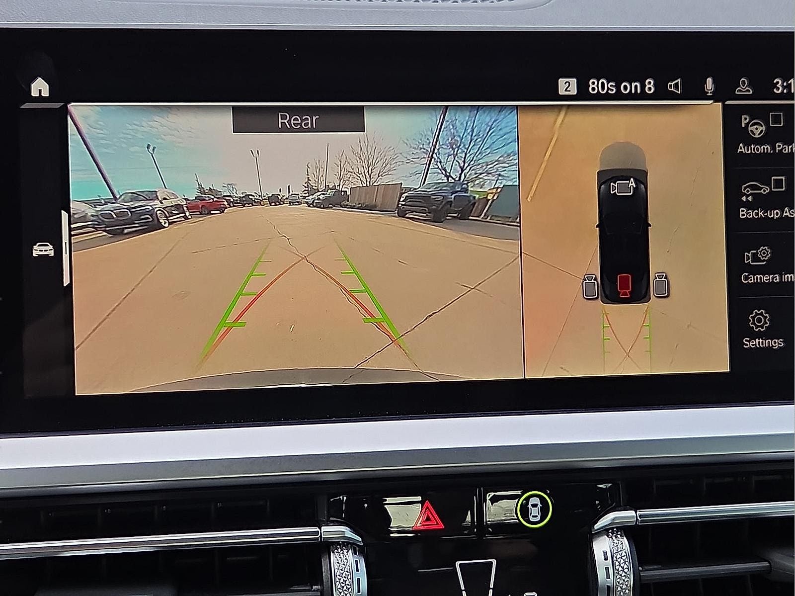 2023 BMW M4 Competition xDrive