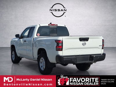 2026 Nissan Frontier King Cab® S