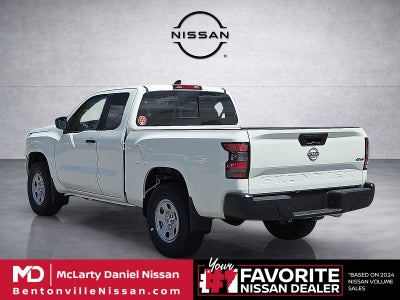 2026 Nissan Frontier King Cab® S