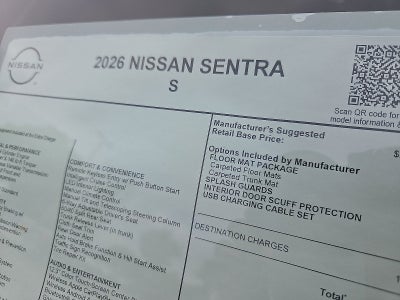 2026 Nissan Sentra S