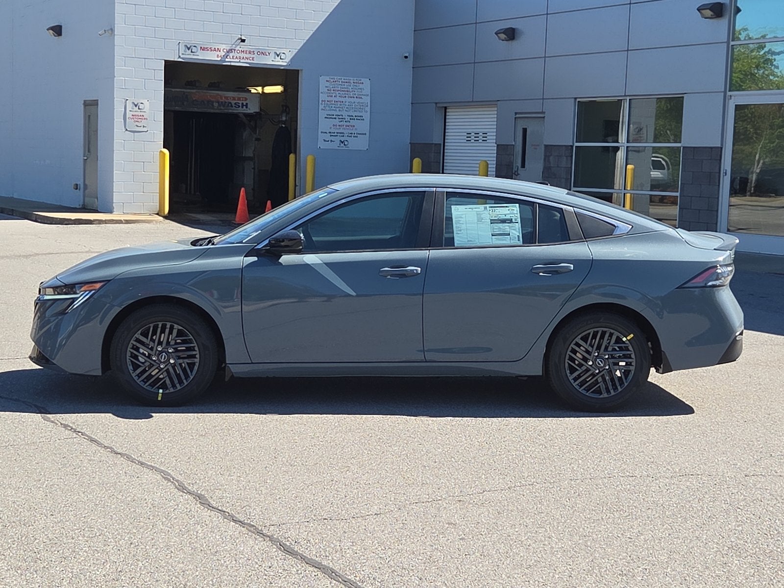 2027 Nissan Sentra SV