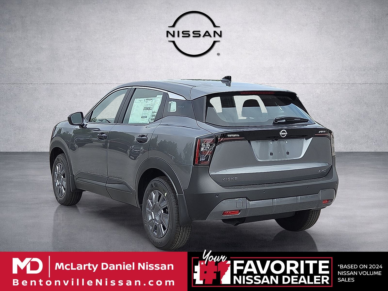 2026 Nissan Kicks S