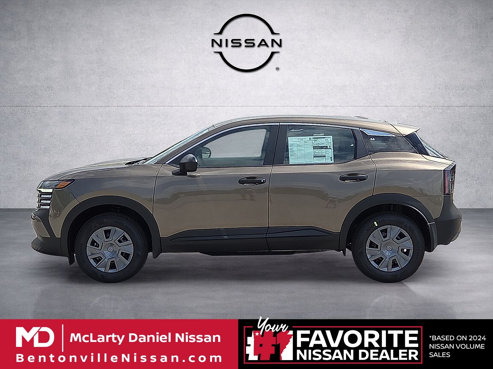 2026 Nissan Kicks S