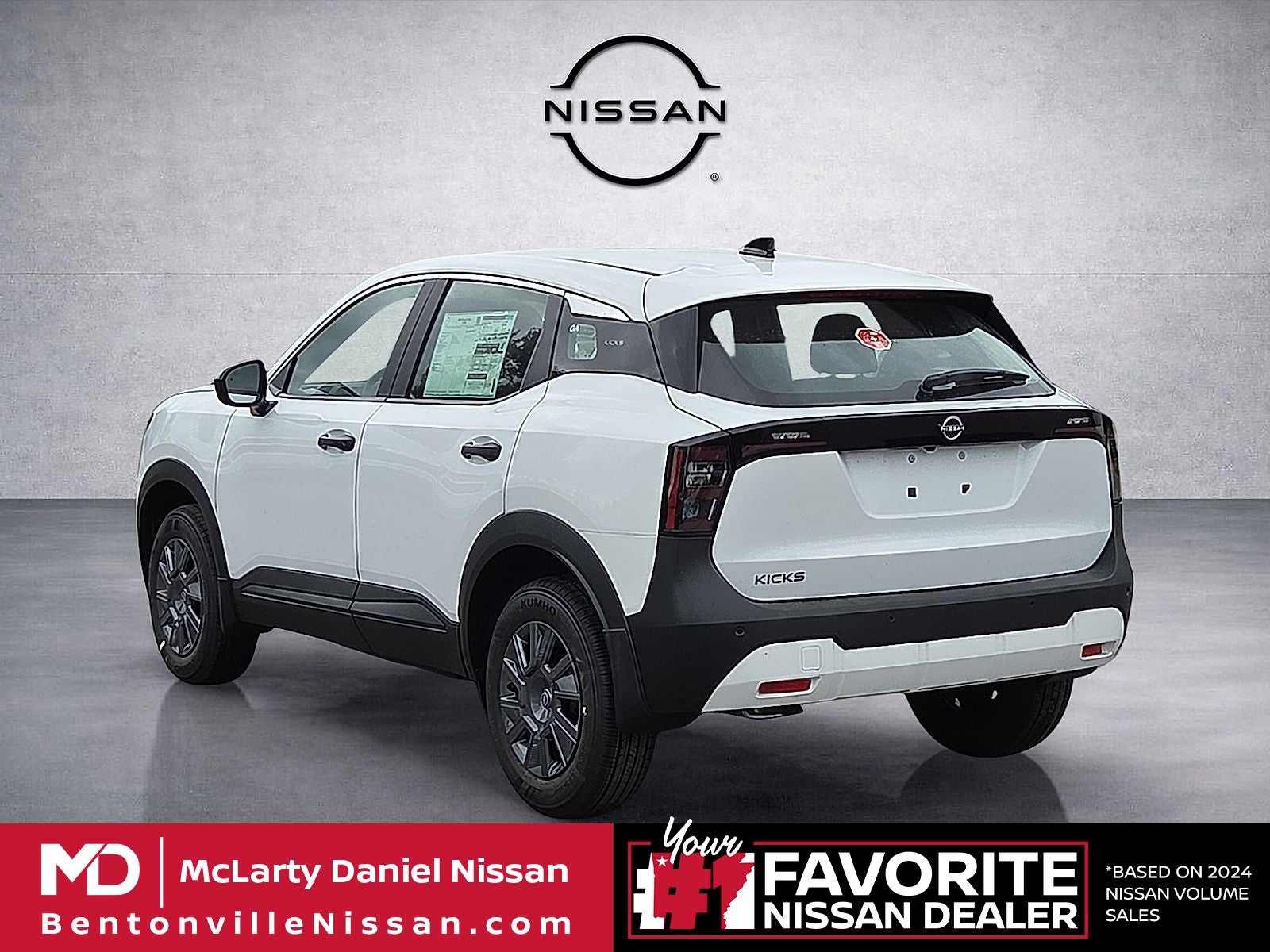 2026 Nissan Kicks S