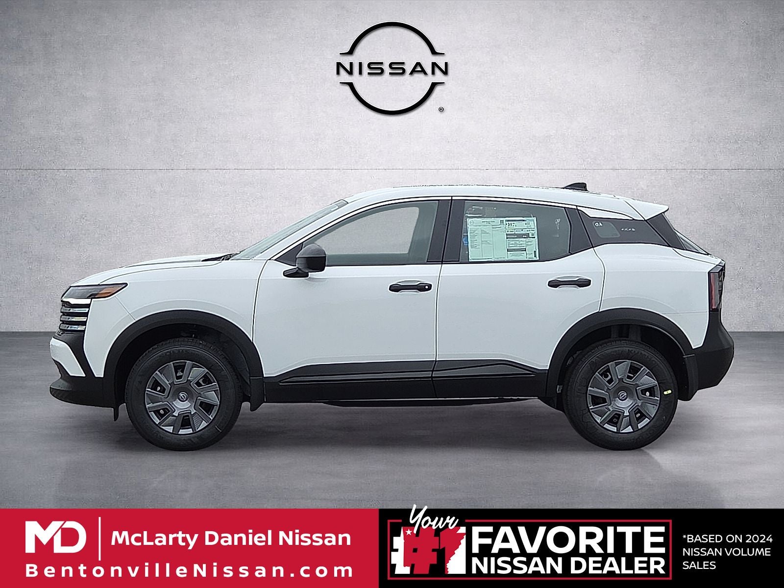 2026 Nissan Kicks S