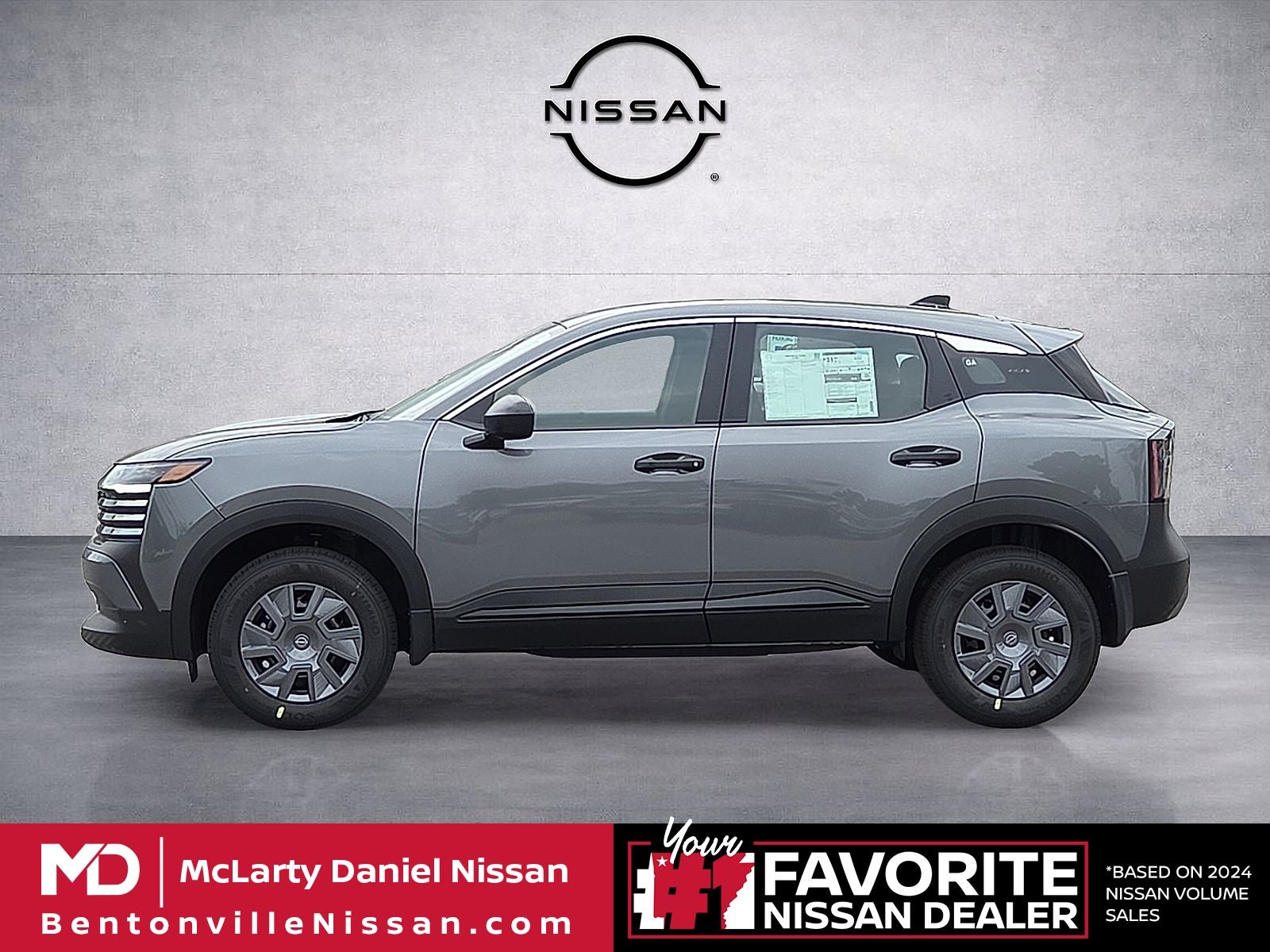 2026 Nissan Kicks S