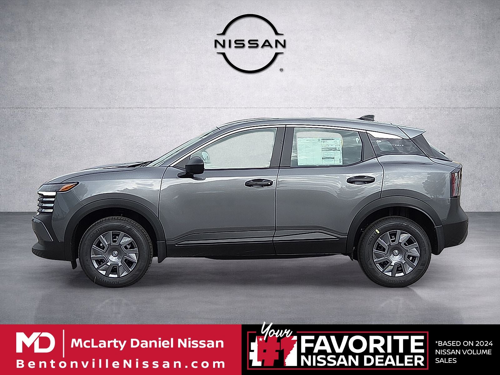 2026 Nissan Kicks S