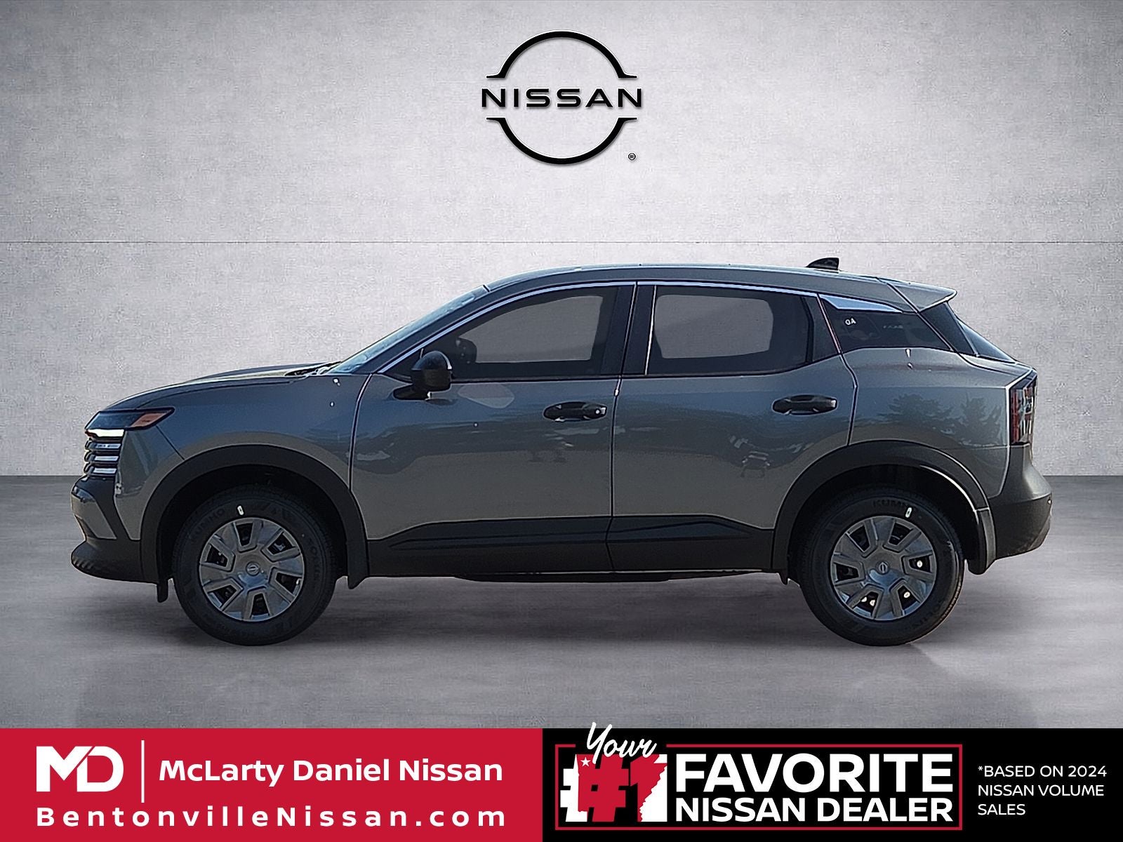 2026 Nissan Kicks S
