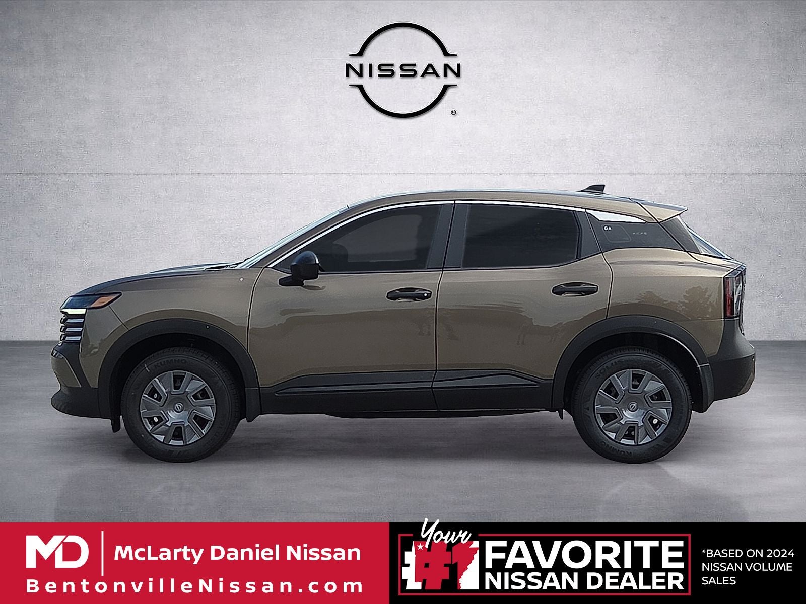 2026 Nissan Kicks S