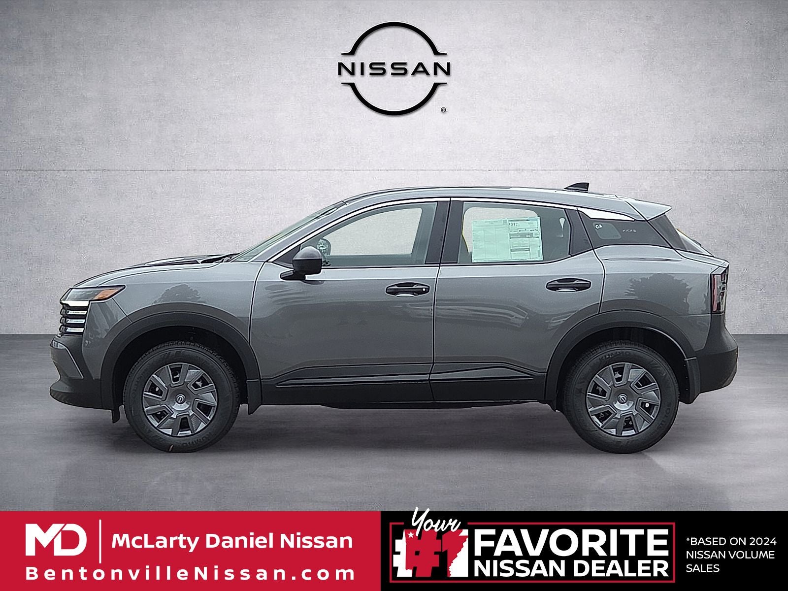 2026 Nissan Kicks S