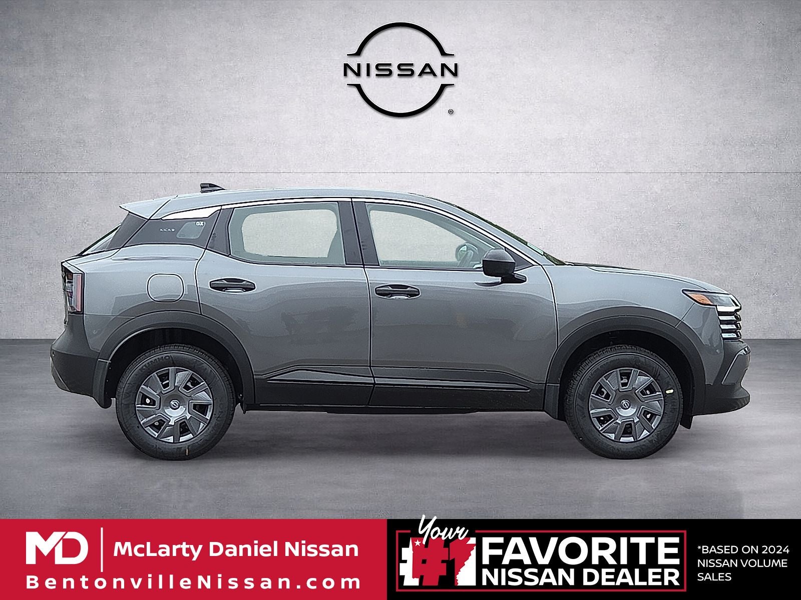 2026 Nissan Kicks S
