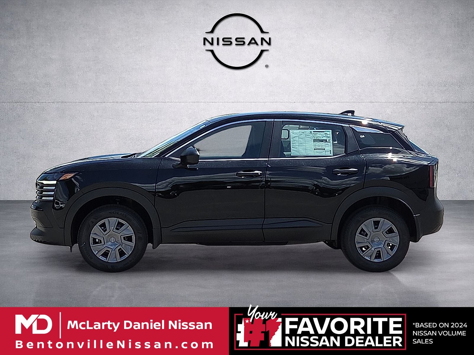 2026 Nissan Kicks S