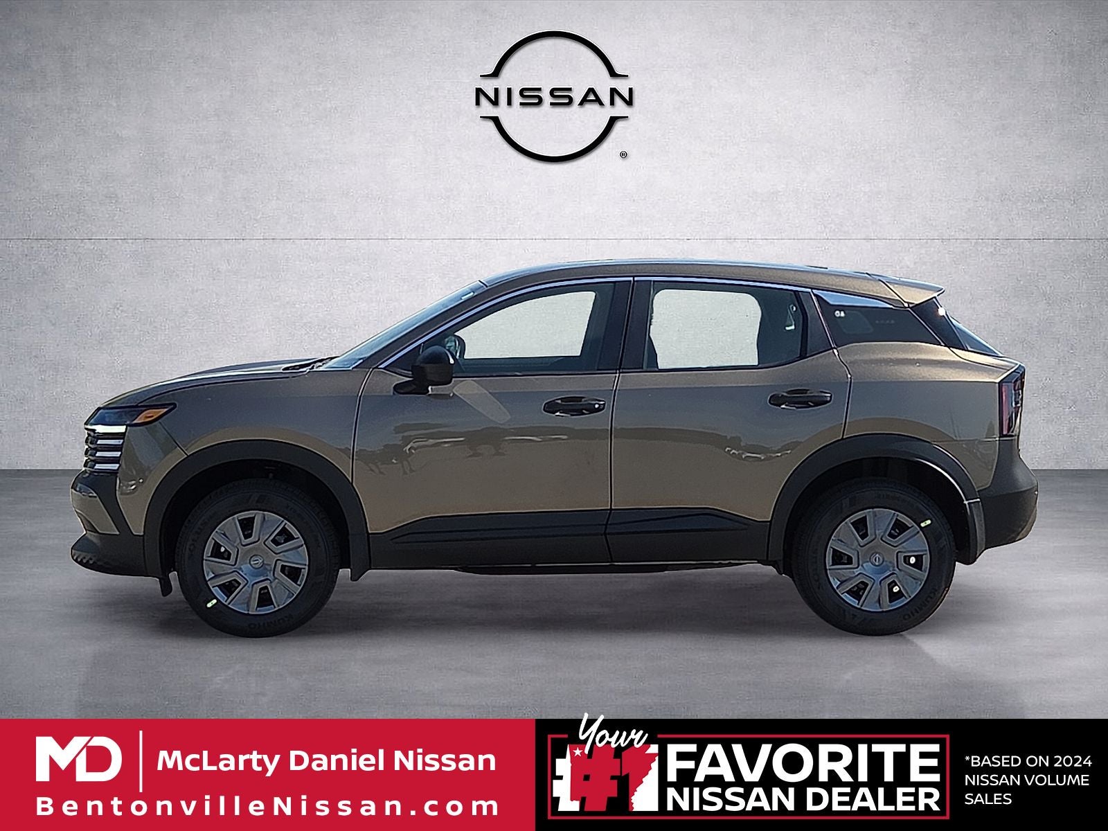 2026 Nissan Kicks S