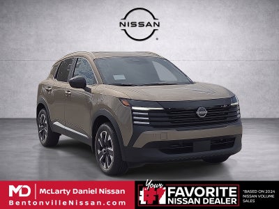 2027 Nissan Kicks SV