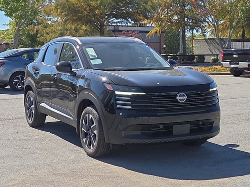 2027 Nissan Kicks SV