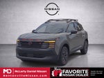 2027 Nissan Kicks Rock Creek®