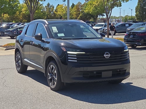 2027 Nissan Kicks SV