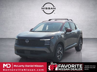 2027 Nissan Kicks SV