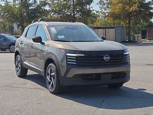 2027 Nissan Kicks SV