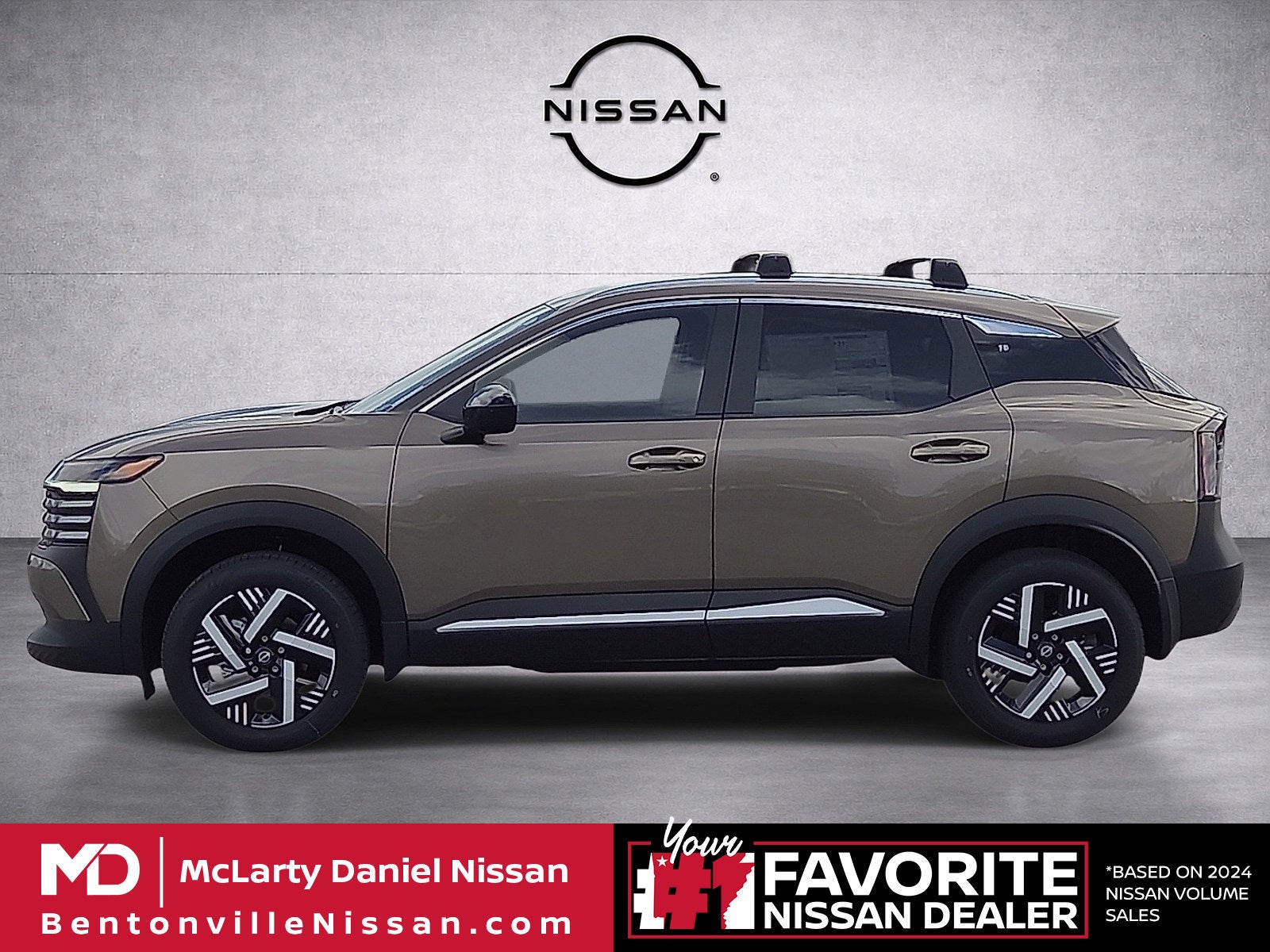 2027 Nissan Kicks SV