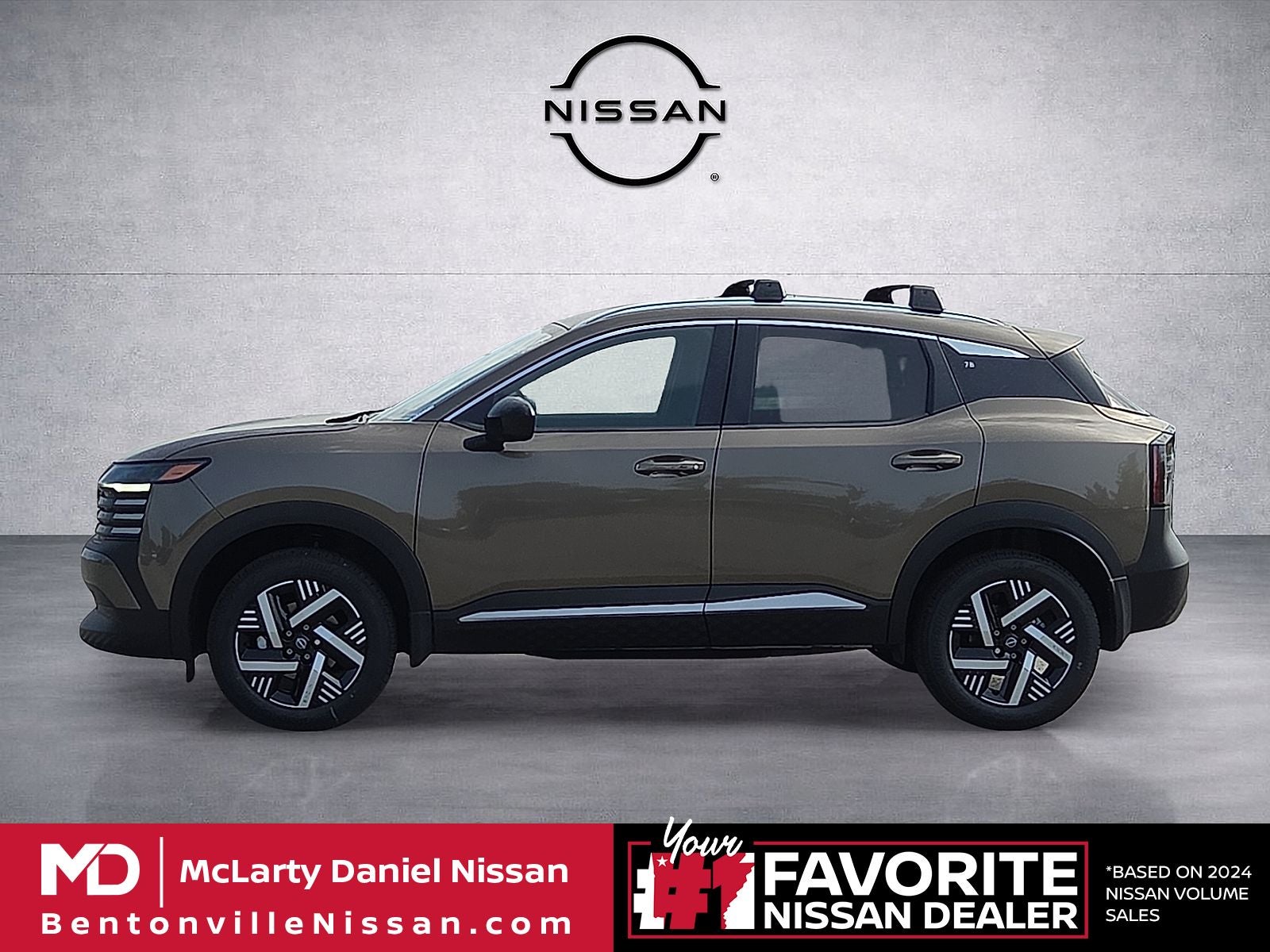 2027 Nissan Kicks SV