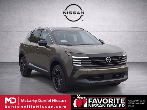 2027 Nissan Kicks SR