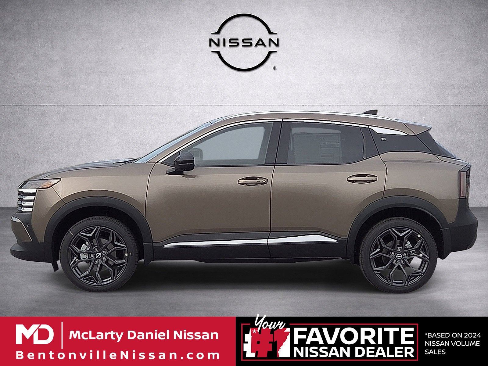 2027 Nissan Kicks SR
