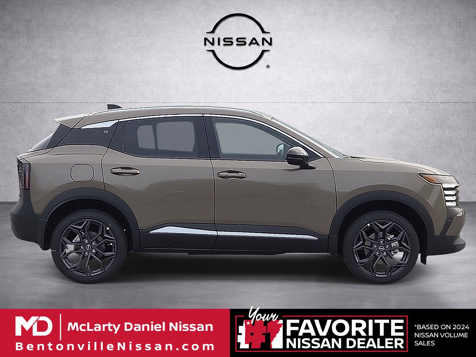 2027 Nissan Kicks SR