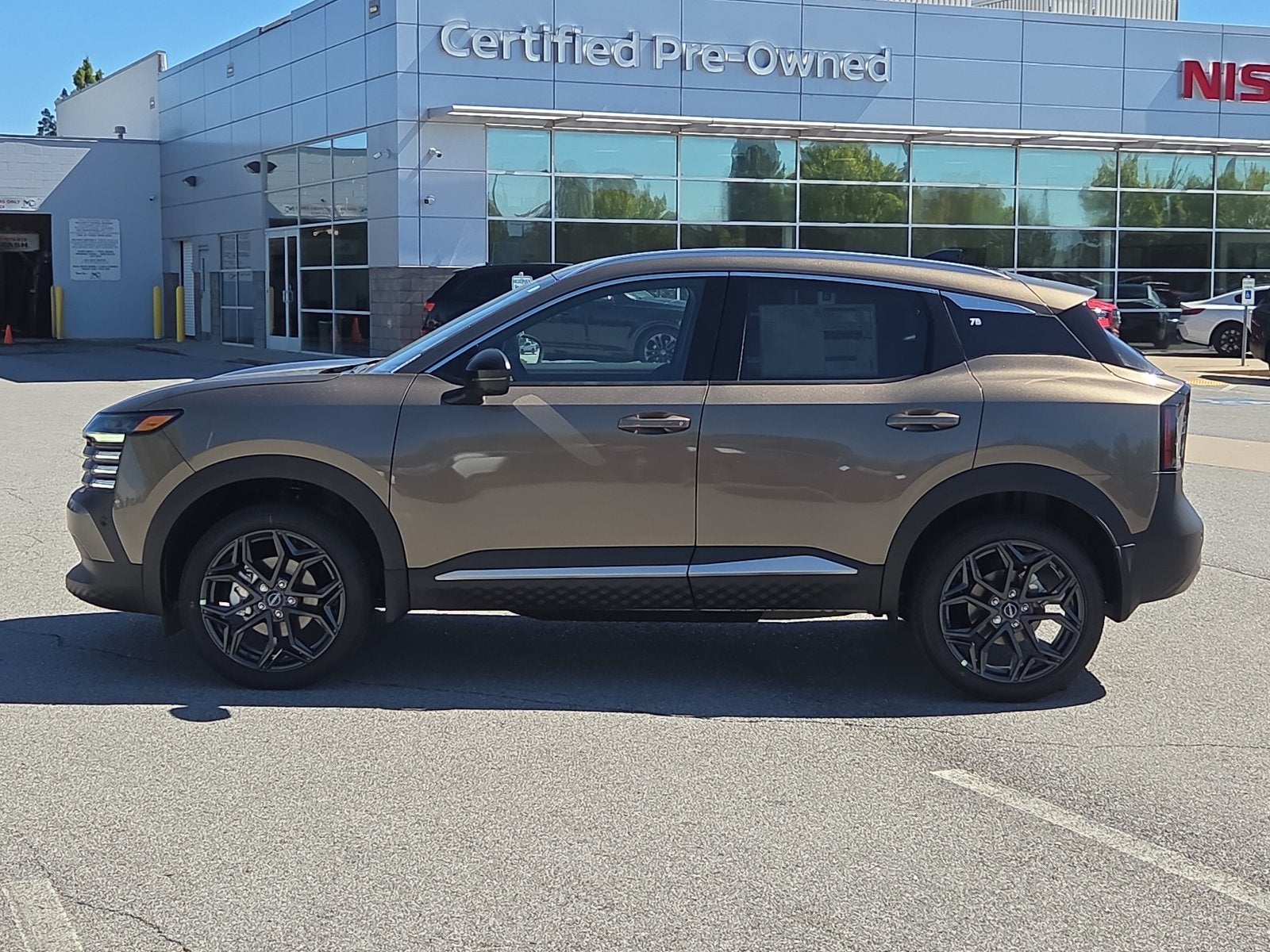 2027 Nissan Kicks SR