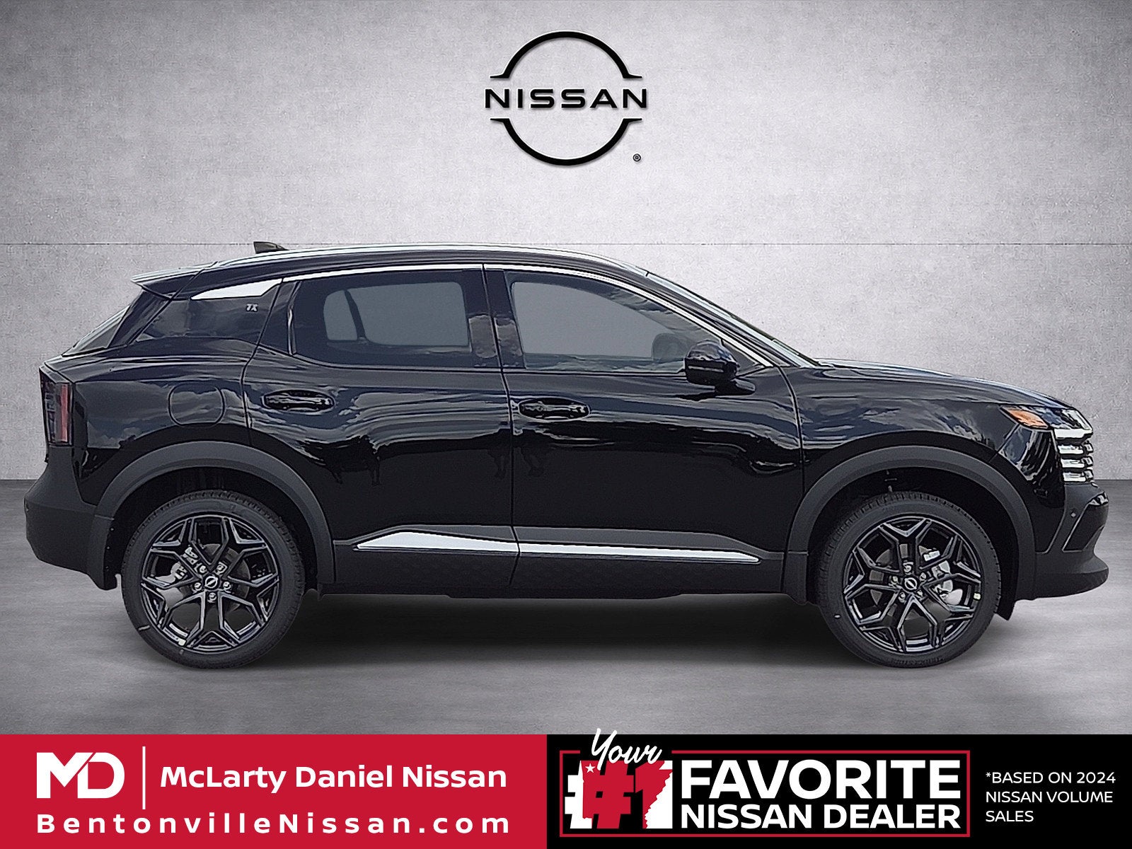2027 Nissan Kicks SR