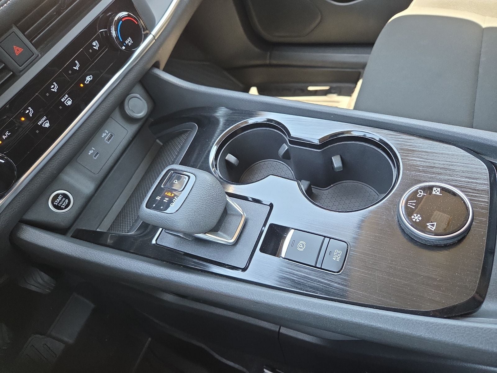 2023 Nissan Rogue S