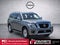 2017 Nissan Armada SL