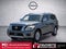 2017 Nissan Armada SL
