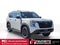 2026 Nissan Armada PRO-4X®