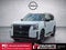 2026 Nissan Armada NISMO®